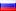 country flag Russian