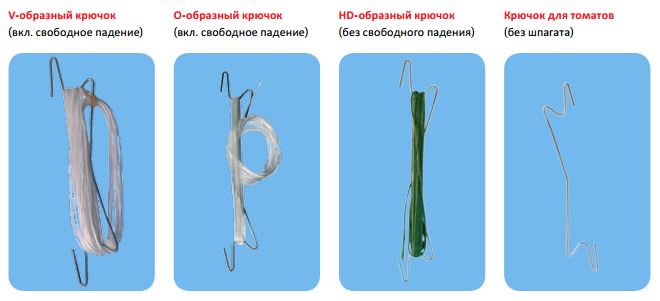 Свободная петля для подвязки схема